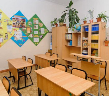 Оснащение кабинета начальной школы по ФГОС - fgospostavki.ru - Ялуторовск