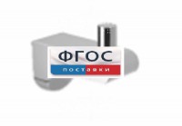 Крючок-держатель для санузла для МГН - fgospostavki.ru - Ялуторовск