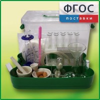 Лоток с лабораторной посудой и принадлежностями в индивидуальной упаковке - fgospostavki.ru - Ялуторовск