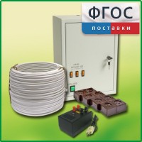 Комплект электроснабжения до 30 мест с ВУ-4М - fgospostavki.ru - Ялуторовск
