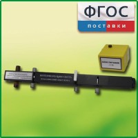 Интерферометр Юнга - fgospostavki.ru - Ялуторовск