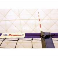 Антенны волейбольные под карманы - fgospostavki.ru - Ялуторовск