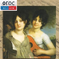 CD "Музыкальная шкатулка. (Хрестоматия для школьников)" - fgospostavki.ru - Ялуторовск