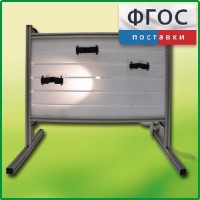Панель с держателями и подсветкой для монтажа оборудования для проведения демонстрационных опытов по химии - fgospostavki.ru - Ялуторовск