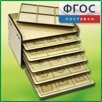 Дидактический набор "Изучаем математику" - fgospostavki.ru - Ялуторовск