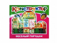 Конструктор "Веселый городок" - fgospostavki.ru - Ялуторовск