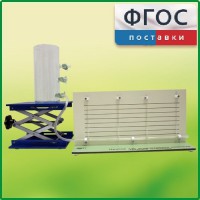 Прибор для демонстрации вязкости жидкости с цилиндром с отводами - fgospostavki.ru - Ялуторовск