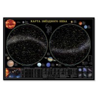 Карта звездного неба (101 х 69 см) - fgospostavki.ru - Ялуторовск