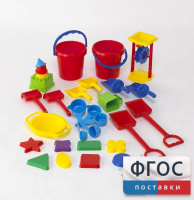 Играем с песком. Набор для класса - fgospostavki.ru - Ялуторовск