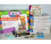 Набор игр в чемоданчике "Играют все!" 4-10 лет - fgospostavki.ru - Ялуторовск