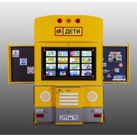 Интерактивный комплекс "Автобус" - fgospostavki.ru - Ялуторовск