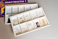 Коллекция "Пластмассы" - fgospostavki.ru - Ялуторовск