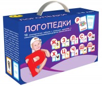Набор для развития правильной речи "Логопедический" - fgospostavki.ru - Ялуторовск