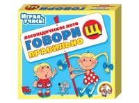Лото логопедическое "Говори правильно Щ" - fgospostavki.ru - Ялуторовск
