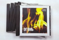 Набор CD дисков для релаксации (5 дисков) - fgospostavki.ru - Ялуторовск