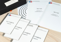 Методика Л. А. Ясюковой (часть III). Прогноз и профилактика проблем обучения, социализация и профориентация старшеклассников* - fgospostavki.ru - Ялуторовск