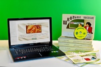 Коллекция натурально-интерактивная "Шелк" - fgospostavki.ru - Ялуторовск