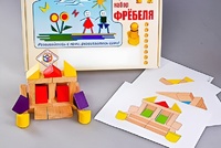 Игровой набор Фребеля "Конструктор деревянный без соединений-4" (Серия "Эксперимент") - fgospostavki.ru - Ялуторовск