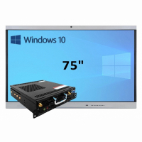 Интерактивная панель 75" (встроенный ПК, Win10) - fgospostavki.ru - Ялуторовск