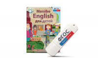 Игры для активизации разговорной речи "Mersibo English для детей" на USB - носителе - fgospostavki.ru - Ялуторовск