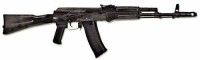 Массогабаритный макет автомата Калашникова ММГ со стационарным прикладом - fgospostavki.ru - Ялуторовск