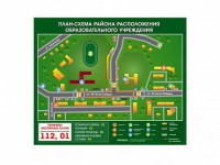 Панно магнитно-маркерное "План-схема района расположения образовательной организации" - fgospostavki.ru - Ялуторовск