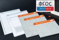 Личностный опросник MMPI (кабинетный вариант) - fgospostavki.ru - Ялуторовск
