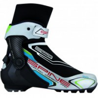 Ботинки Matrix Carbon pro 273k - fgospostavki.ru - Ялуторовск