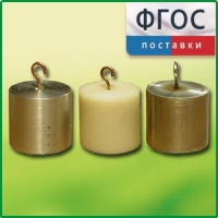 Набор калориметрических тел - fgospostavki.ru - Ялуторовск