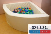 Сухой бассейн в форме 1/4 круга (150х150х66 сантиметров) - fgospostavki.ru - Ялуторовск