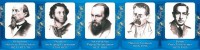 Стенд "Великие писатели и поэты №2" - fgospostavki.ru - Ялуторовск