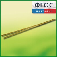 Лучины (комплект) - fgospostavki.ru - Ялуторовск