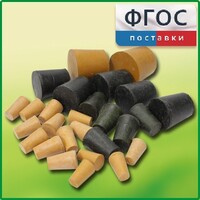 Набор резиновых пробок (27 штук) - fgospostavki.ru - Ялуторовск