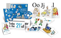 Комбинированное наглядное пособие «Наглядный английский (Visual English)» - fgospostavki.ru - Ялуторовск