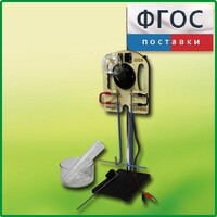 Прибор для опытов с электрическим током (ПХЭ) - fgospostavki.ru - Ялуторовск