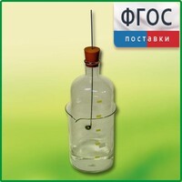 Прибор для определения состава воздуха - fgospostavki.ru - Ялуторовск
