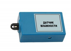 Цифровой датчик влажности (10-100%) - fgospostavki.ru - Ялуторовск