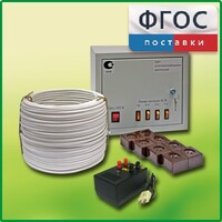 Комплект электроснабжения до 16 мест с ВУ-4М - fgospostavki.ru - Ялуторовск