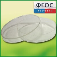 Чашка Петри (диаметр 90 миллиметров) - fgospostavki.ru - Ялуторовск