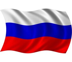Флаг России - fgospostavki.ru - Ялуторовск