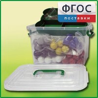 Набор моделей атомов для составления моделей молекул демонстрационный - fgospostavki.ru - Ялуторовск