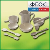 Комплект изделий из керамики, фарфора - fgospostavki.ru - Ялуторовск