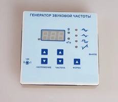Генератор звуковой частоты - fgospostavki.ru - Ялуторовск