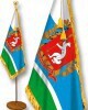 Флаги городов и субъектов России - fgospostavki.ru - Ялуторовск
