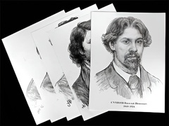 Портреты художников (22 шт, ф А3 ) - fgospostavki.ru - Ялуторовск