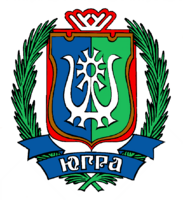 Гербы городов и субъектов РФ - fgospostavki.ru - Ялуторовск