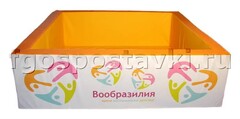 Сухой бассейн "Вообразилия" квадратный с шелкографией - fgospostavki.ru - Ялуторовск