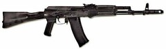 Массогабаритный макет автомата Калашникова ММГ со стационарным прикладом - fgospostavki.ru - Ялуторовск