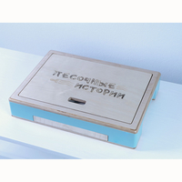 Световой стол для рисования песком «Песочные истории» - fgospostavki.ru - Ялуторовск