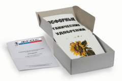 Модель-аппликация "Агроценоз" (набор 32 карты) - fgospostavki.ru - Ялуторовск